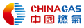 中国燃气
