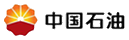 中国石油
