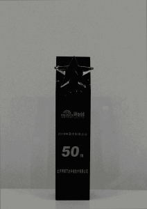 2018中国大数据企业50强