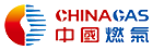 中国燃气
