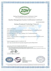 质量管理体系认证证书ISO9001：2015
